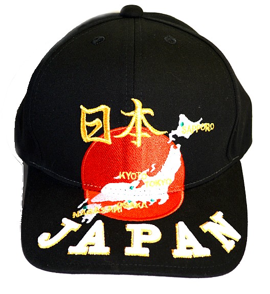 японская бейсболка с иероглифами