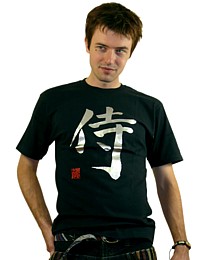 мужская футболка с иероглифом САМУРАЙ