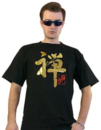 мужская японская футболка с иероглифом ДЗЕН