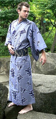 мужской халат-кимоно из хлопла, сделано в Японии