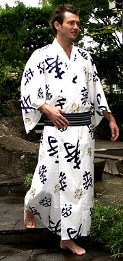 японская мужская юката, хлопок 100%. мужская одежда для дома
