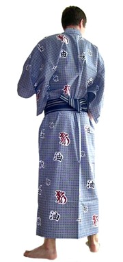 японская традиционная одежда - юката, хлопок 100%
