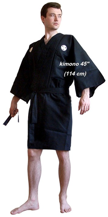 мужское укороченное кимоно, Япония