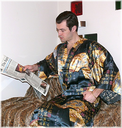 шелковое мужское кимоно, черное