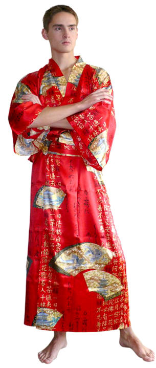 шелковое мужское кимоно Кабуки