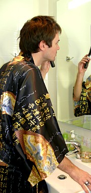 шелковый мужской халат-кимоно, сделано в Японии