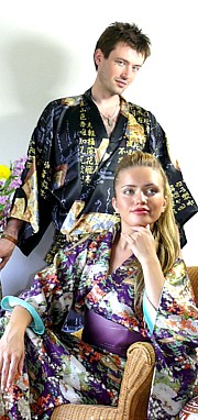 японское винтажное кимоно из шелка, 1950-е гг.