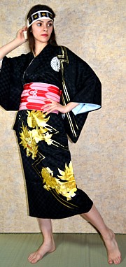 традиционное японское кимоно, 1960-е гг.