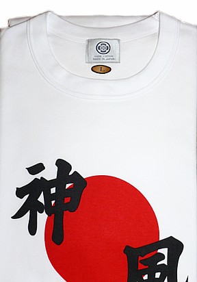 камикадзе, мужская футболка, Япония