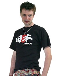 японская футболка с иероглифами