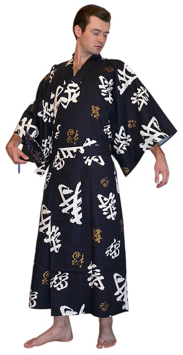 Японский халат мужской