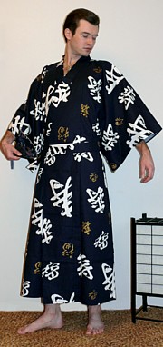 японская юката, халат мужской из хлопка, сделано в Японии