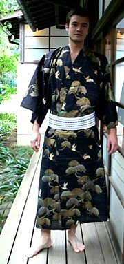 японское кимоно ОДАВАРА, хлопок 100%, сделано в Японии