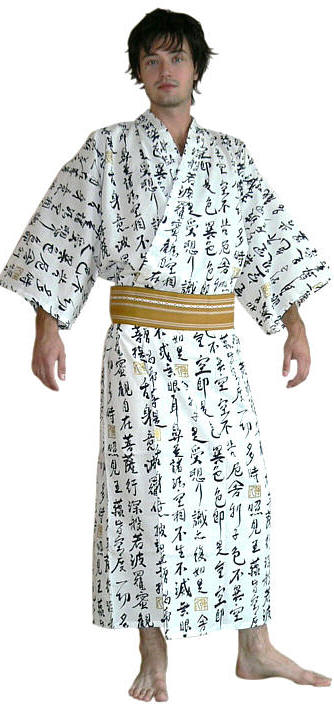 японское кимоно и пояс оби. Мужская одежда для дома из Японии