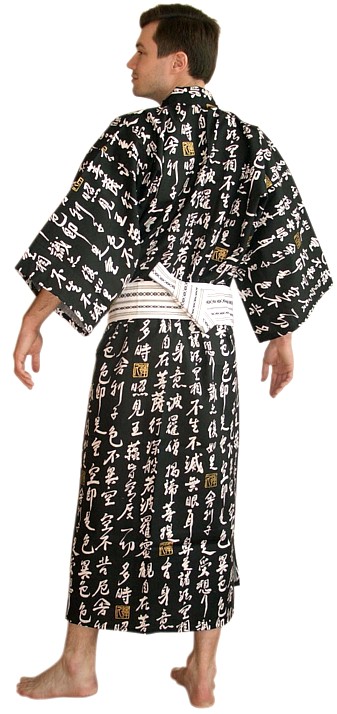 японское мужское кимоно и пояс-оби. Халат-кимоно - стильная одежда для дома
