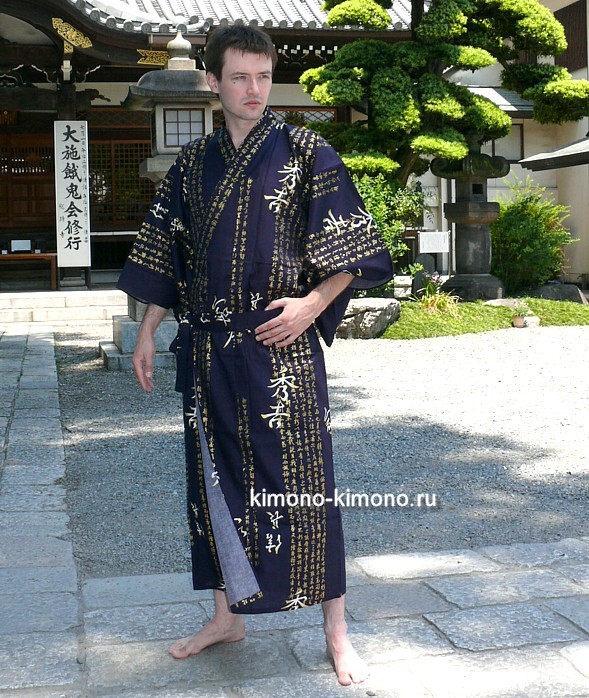японская традиционная одежда: юката (кимоно из хлопка)