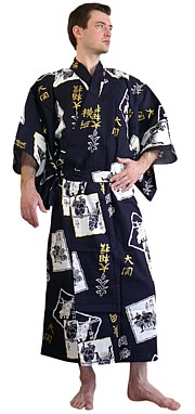 японское кимоно СУМО, хлопок 100%