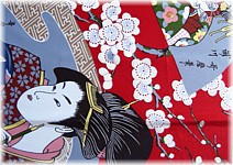 кимоно: дизайн ткани